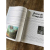 THE BANNER OF EVIL Issue IV Magazine , PRE-ORDER